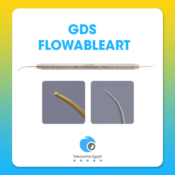 GDS flowableart